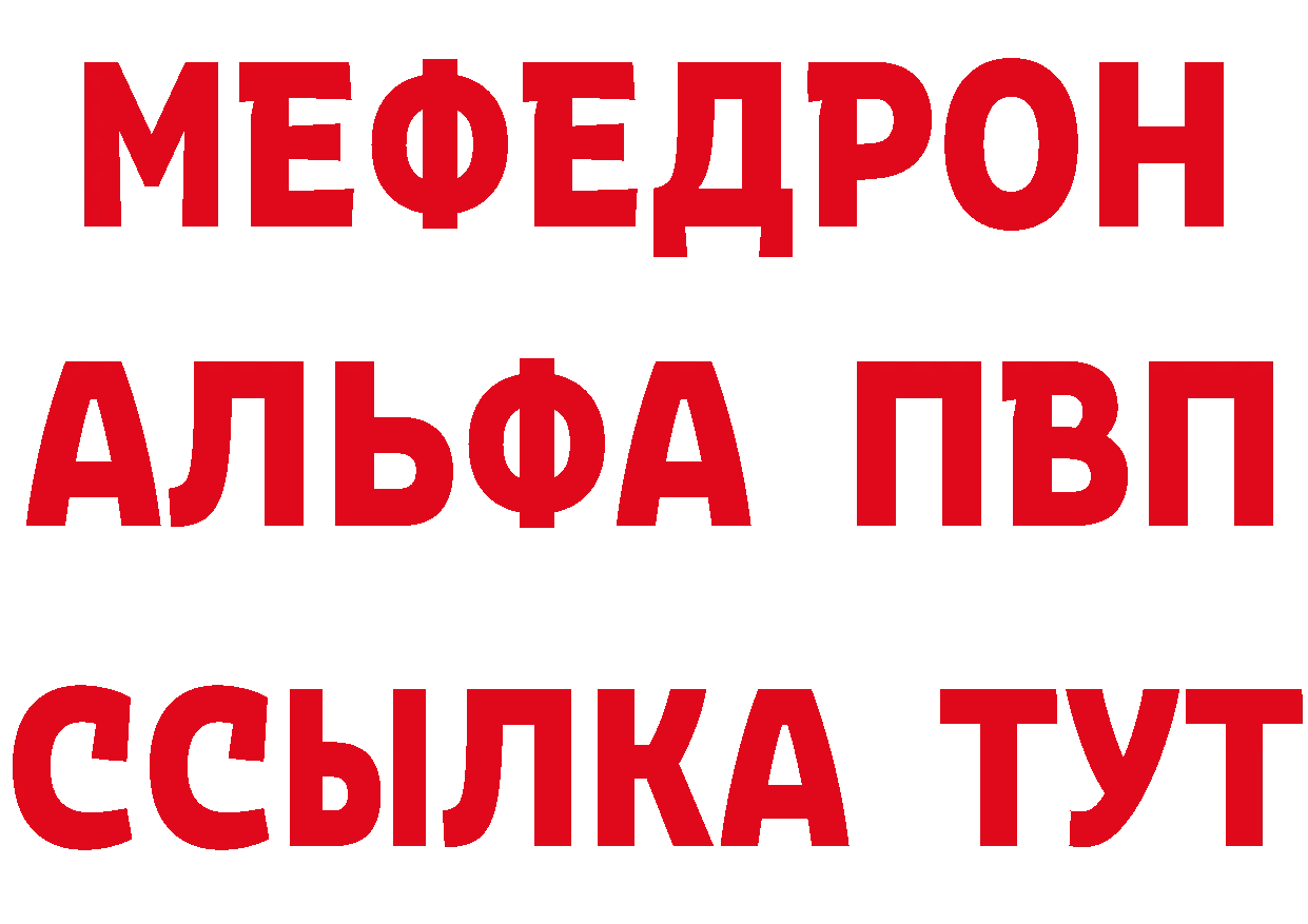 Cannafood конопля как зайти даркнет блэк спрут Кольчугино